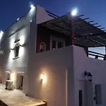 Διαμέρισμα Zafiri Countryside 2 Agios Arsenios