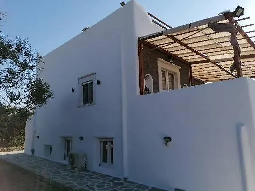 Apartamento Zafiri Countryside 2